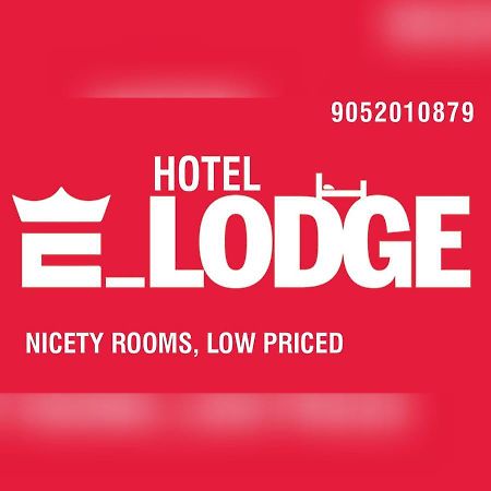 Hotel E Lodge فيساخاباتنام المظهر الخارجي الصورة