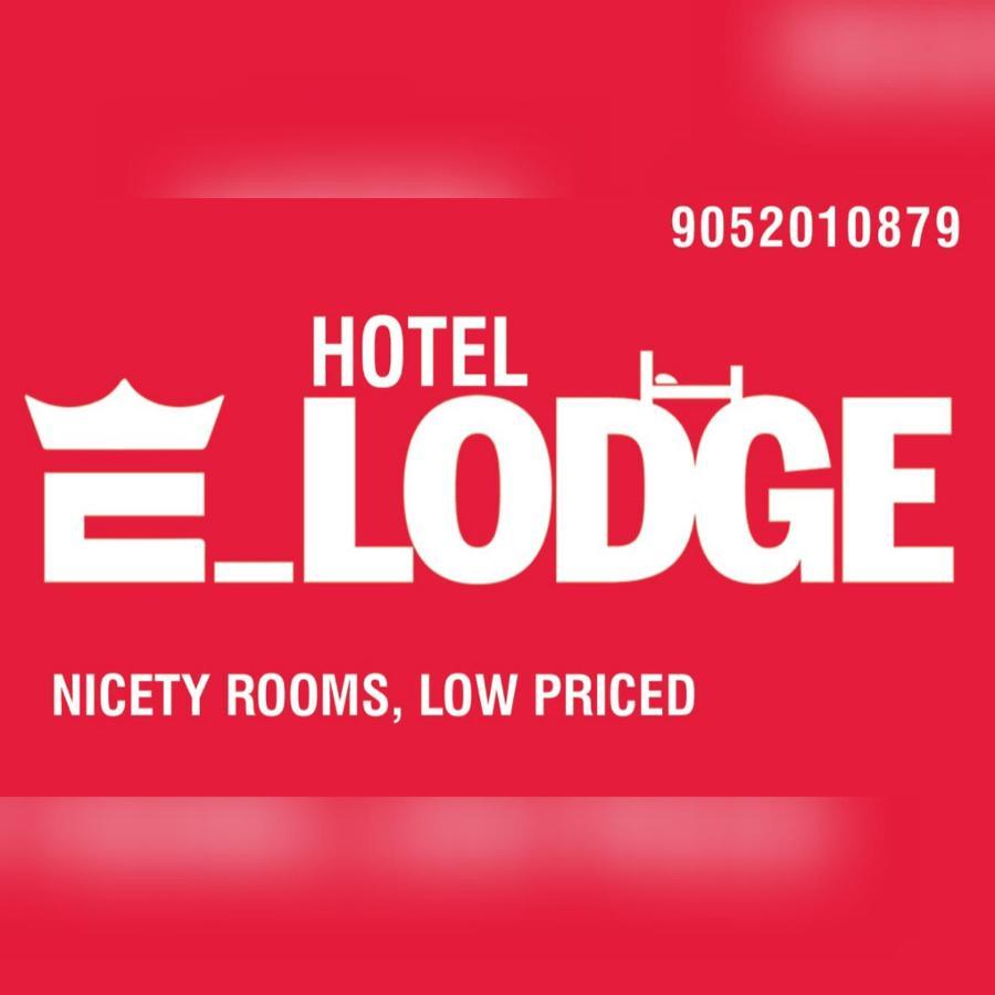 Hotel E Lodge فيساخاباتنام المظهر الخارجي الصورة